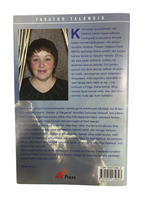 "Minu külalised" Paide Anna - Image 3