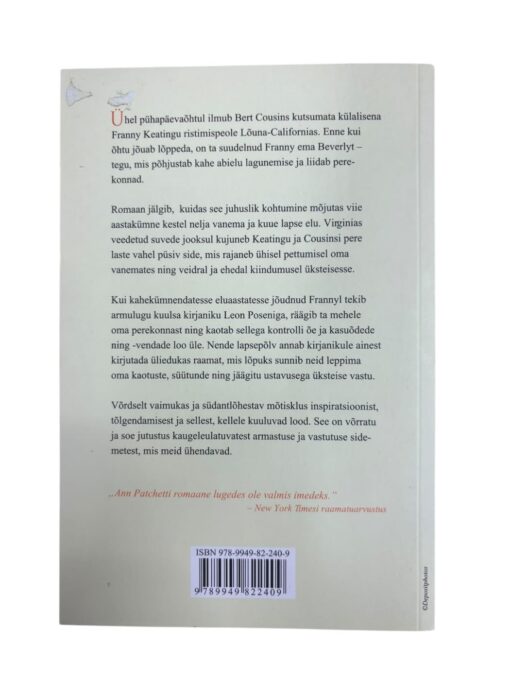 "Ühendus" Ann Patchett - Image 3