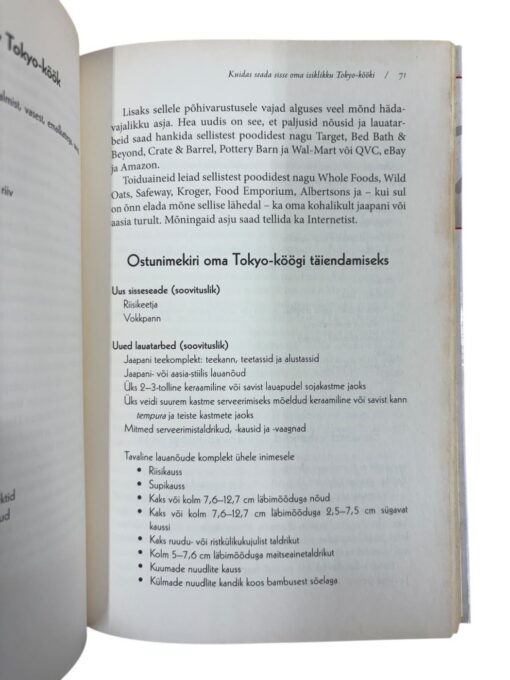 "Jaapanlannad on noored ja saledad" N. Moriyama, W. Doyle - Image 2