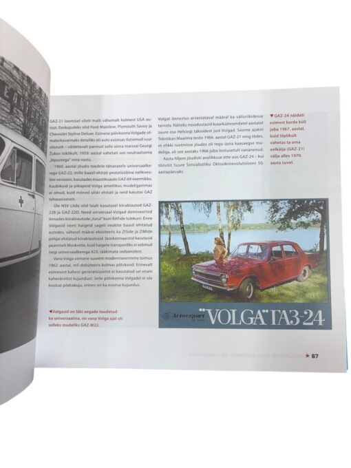 "Unistuste autod" Tõnu Ojala - Image 2