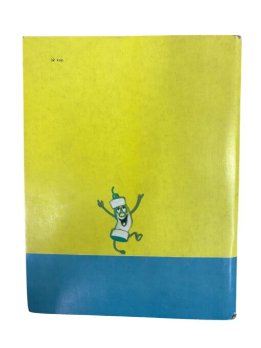 "Aatomiku juhtumused" Vladimir Beekman - Image 3