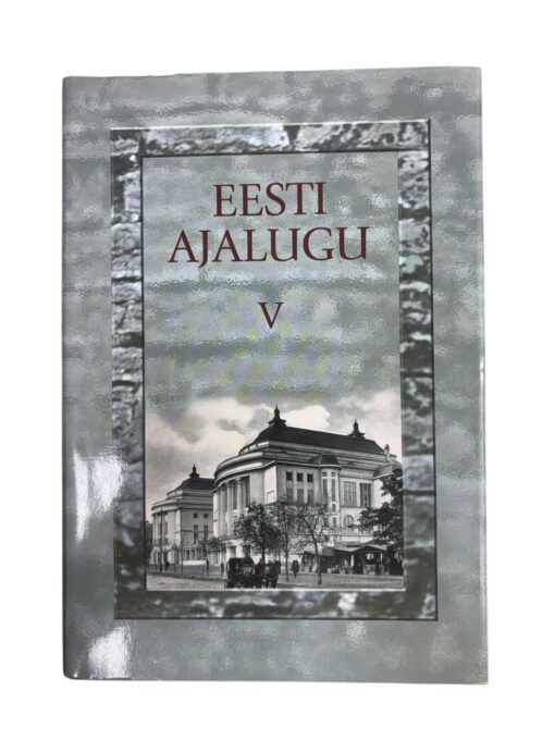 "Eesti ajalugu 5" Sulev Vahtre