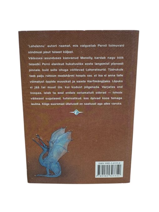 "Lohelaul" Anne McCaffrey - Image 2
