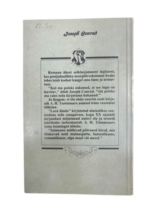 "Lord Jim" Joseph Conrad - Image 3