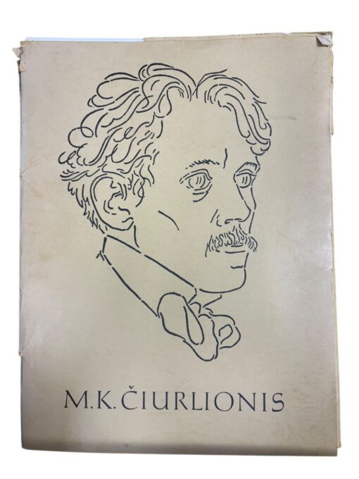M. K. Čiurlionis reproduktsioonid