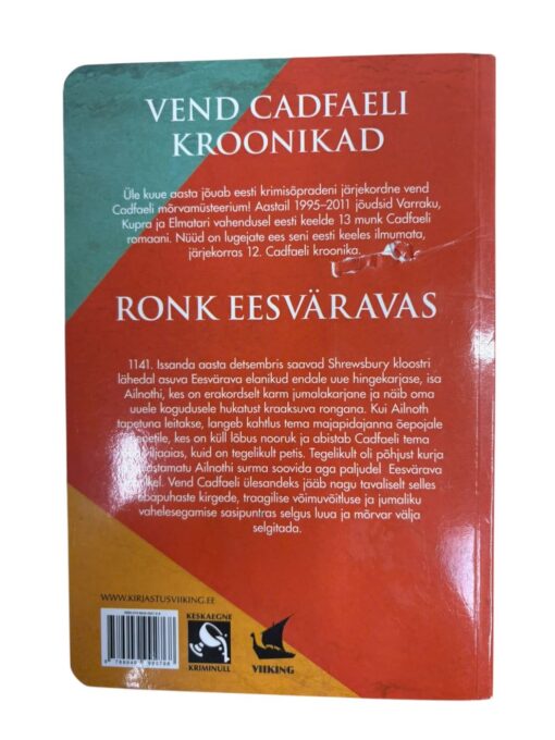 "Ronk esiväravas" Ellis Peters - Image 3