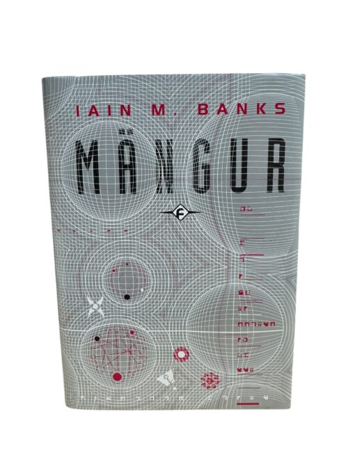 "Mängur" Iain M. Banks