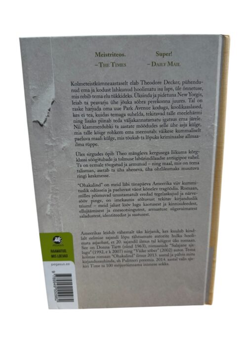 "Ohakalind" Donna Tartt - Image 2