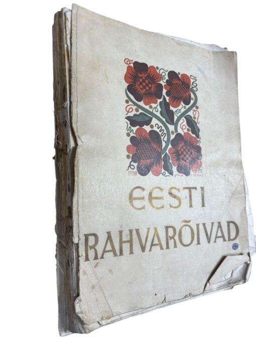 "Eesti rahvarõivad" - Image 2