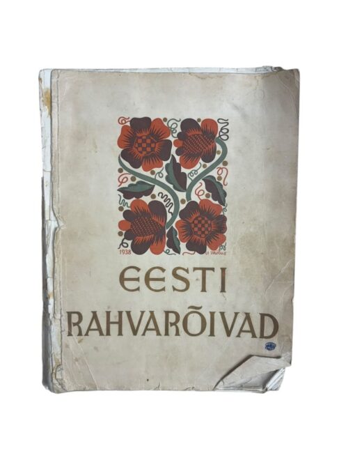 "Eesti rahvarõivad"