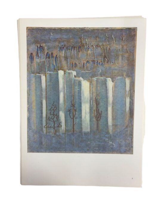 M. K. Čiurlionis reproduktsioonid - Image 2