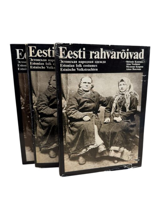 Eesti rahvarõivad I-III komplekt