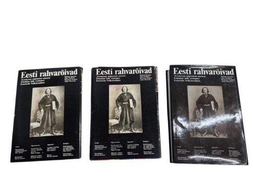 Eesti rahvarõivad I-III komplekt - Image 3