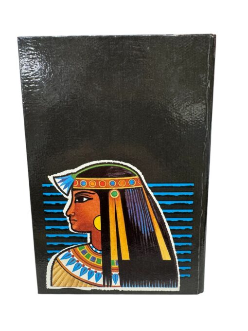 "Vaaro tütar" Georg Ebers - Image 2