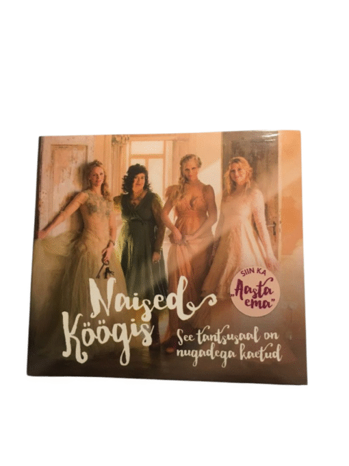 Uus Naised Köögis "See tantsusaal on nugadega kaetud" CD