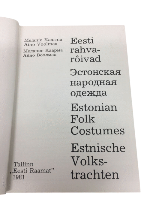 "Eesti rahvarõivad" Melanie Kaarma, Aino Voolmaa - Image 2