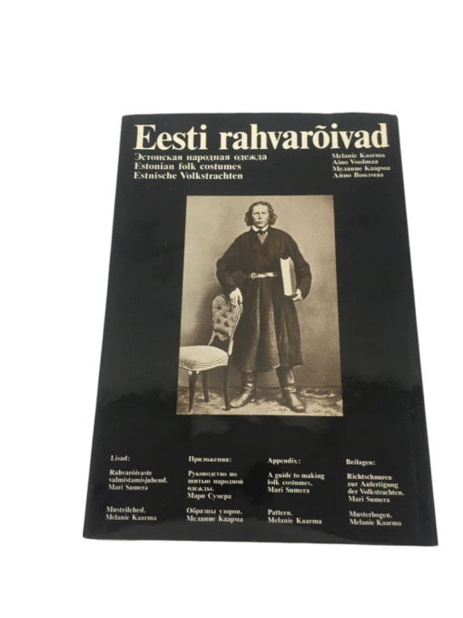 "Eesti rahvarõivad" Melanie Kaarma, Aino Voolmaa - Image 3