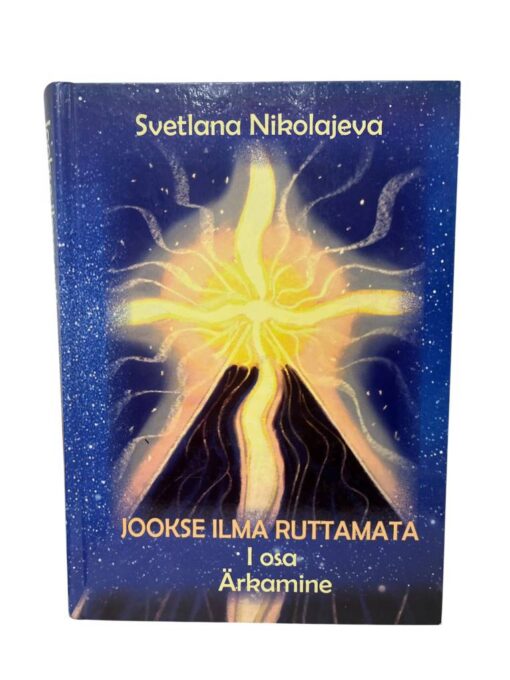 "Jookse ilma ruttamata. 1. osa" Svetlana Nikolajeva