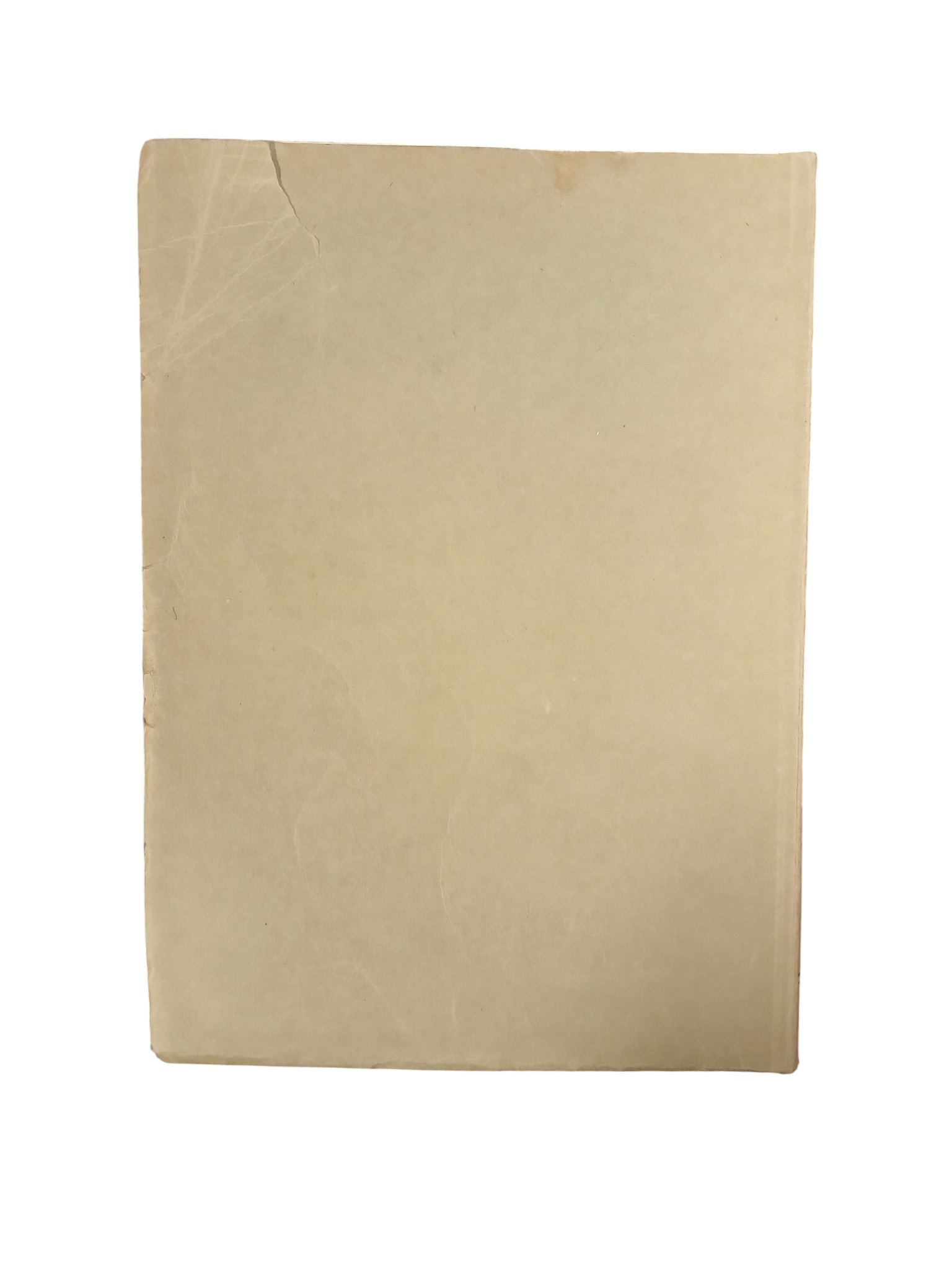 "Pangatehnika käsiraamat nr.1" Eduard Poom - Image 2